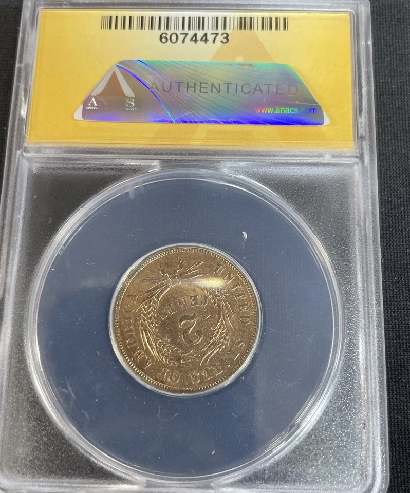 1865 2 CENT - CLEANED AU 58 DETAIL - PLAIN 5 ANACS AUTHENTICATED - Image 2 of 2