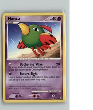Natu Common Secret Wonders 96/132 NM
