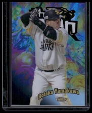 2025 Finest NPB #51 Hotaka Yamakawa