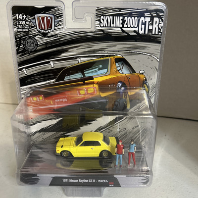 M2 Machines 1971 Nissan Skyline GT-R R08 24-30