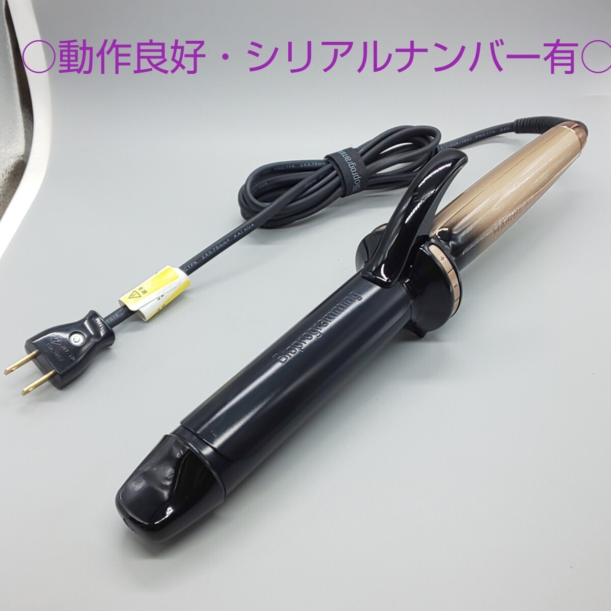 mizuki☆HAIRBEAURON♡34mm HAIRBEAURON Curl L 34mm HBRCL4DGL Lumielina Bioprogramming