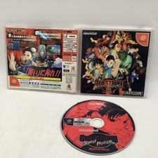 Street Fighter III: 3rd Strike NTSC-J Sega Dreamcast - Very Good image