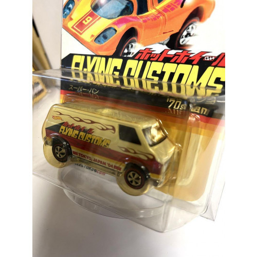 HWジャパン　2000台限定　スーパーバン　コンベンション　フライングカラー！ HWジャパン2000台限定スーパーバンコンベンションフライングカラー！