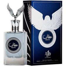 Eqaab Al Wataniah cologne - a fragrance for men 2023