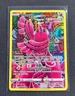 Oricorio Crown Zenith: Galarian Gallery GG04/GG70 Ultra Rare NM