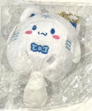 Cinnamoroll Keychain Toy Kawaii Sanrio Plush Doll Stuffed Animals Backpack Toy