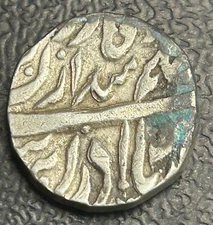 India IPS Jind CIS Sutlaj State Rupee Scarce 