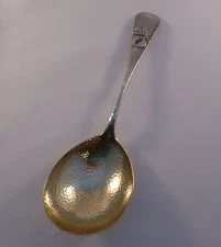 Hammered Mixed Metal Design By Whiting Sterling Berry/Casserole Spoon