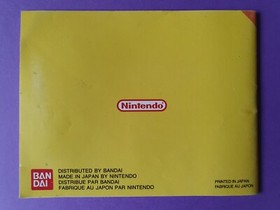 DR. MARIO / Nintendo NES PAL B FAH-FRA / BANDAI + BOITIER PROTECTION