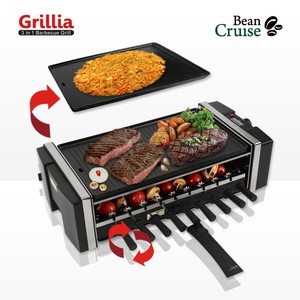 3in1 grillia Electric Grill Griglia Piastra Campeggio Barbecue ... 3in1 grillia Electric Grill Griglia Piastra Campeggio Barbecue ...