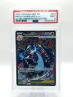 Mega Charizard X ex 023 Me: Mega Evolution Promo Holo PSA 9