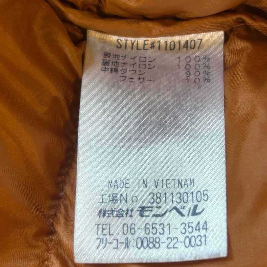 Montbell Alpine Down Parka 1101407 Men's L 800 Fill Power Orange Gold Jacket image 13