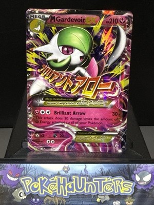 Pokemon Karte Mega M Gardevoir 106/160 EX XY Primal Clash Near Mint
