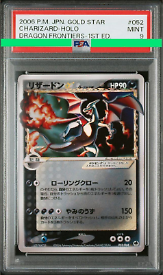 PSA 9 Charizard Gold Star 052/068 Delta Species Japanese PSA 9 Charizard Gold Star 052/068 Delta Species Japanese