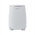 BEPROC Food Waste Disposer Microbial Grinder Dryer No smell 8.65L, 220V/60Hz/60W