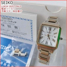 SEIKO LUKIA SSVW159 Women s Solar Square Very good condition with box,manual