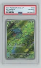 2023 Pokemon SV2a JP Art Rare PSA 10 Bulbasaur #166 PSA 10