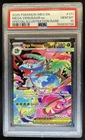 2025 Pokemon Venusaur ex Special Illustration Rare #177/132 PSA 10 GEM MINT