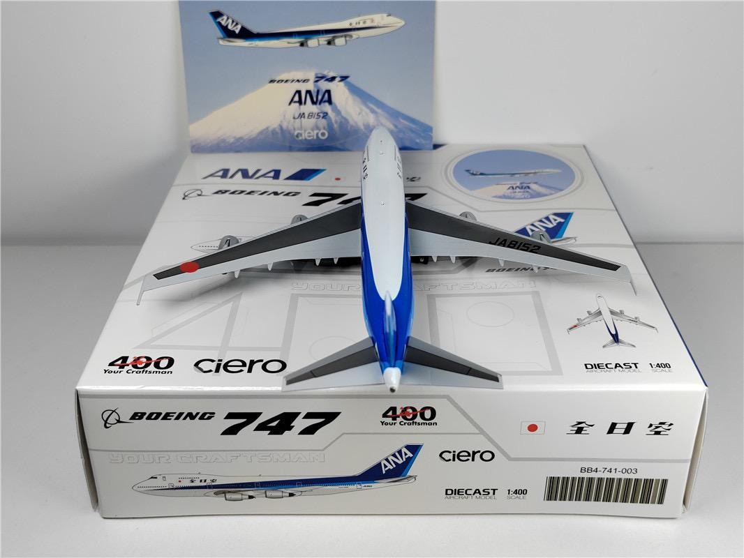 BigBird 全日空 ANA 1:400 B747-100SR JA8152 BigBird All Nippon Airways ANA 1:400 B747-100SR JA8152
