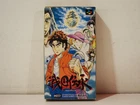 Sengoku Denshou Nintendo Super Famicom SFC Japan NTSC