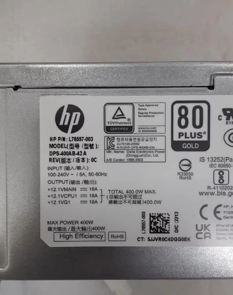 HP PSU 942332-001 PSU 400w Power Supply Platinum Rated Lincs Sunflower Pavilion  - Image 2 of 4