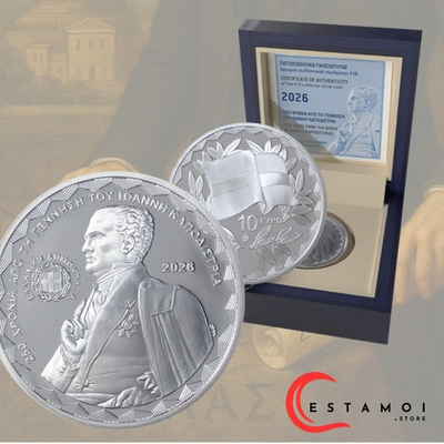 #ad Greece 2026 10 Euro Silver coin Proof IOANNIS KAPODISTRIAS Presale $230.00