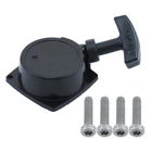 Recoil Starter Pull Start For Echo ES-250 ES-252 PB-252 PB-250 PB-250LN Blower