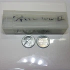1943-P Lincoln Wheat Cent ONE Uncirculated Steel Penny from an Original Roll