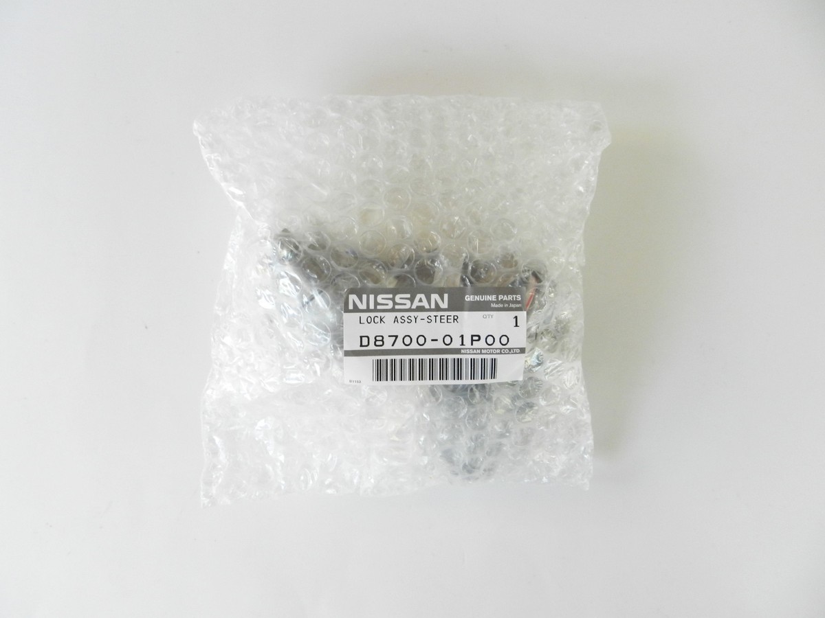 Nissan 300ZX OEM ignition switch lock cylinder assembly 1984