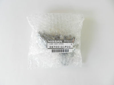 Nissan 300ZX OEM ignition switch lock cylinder assembly 1984
