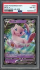 PSA 8 Mew V (Faded Ink Error) Darkness Ablaze 069/189 Holo Pokemon Card B6