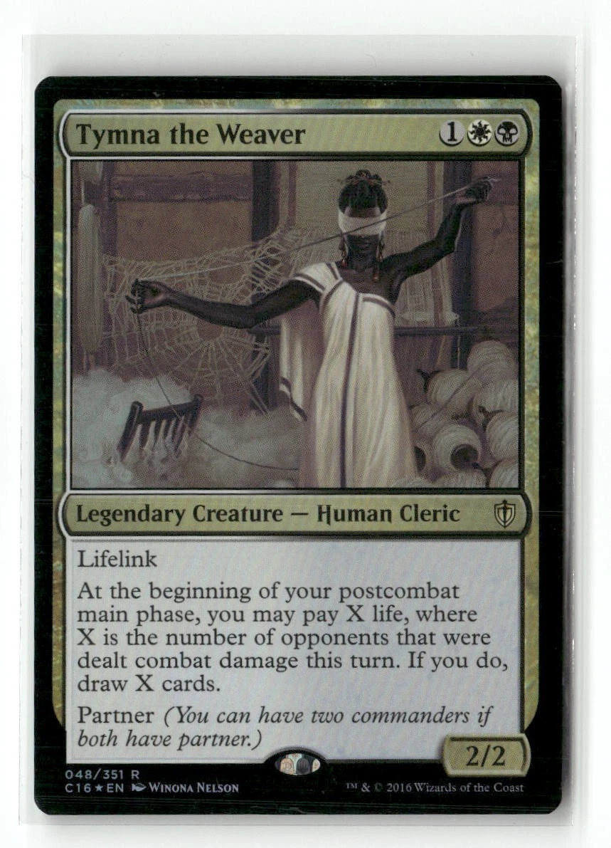 Magic: The Gathering Rare Commander 2016 Set Individual