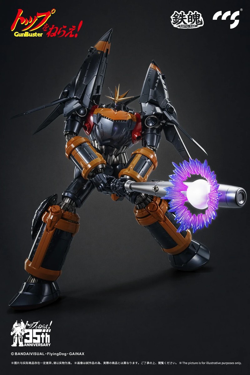 MORTAL MIND トップをねらえ！ 35th GUNBUSTER CCS GunBuster Action Figure CCS TOYS APRIL | eBay