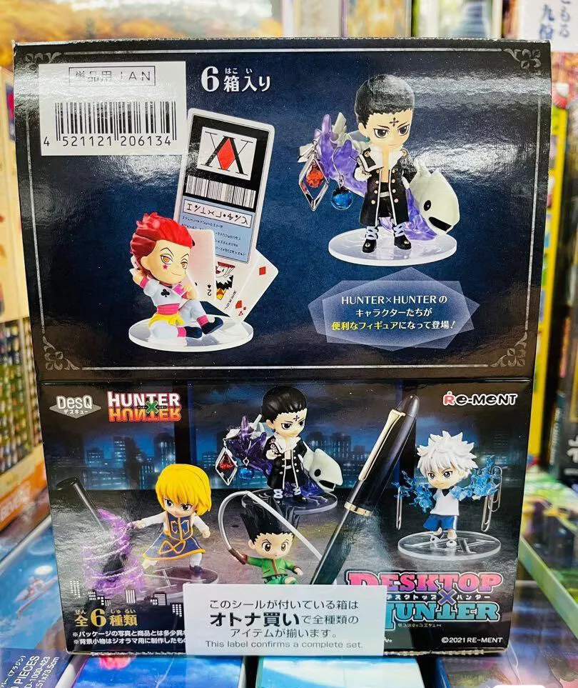 Hunter x Hunter Desktop Hunter Complete Set of 6 Figures Re-ment