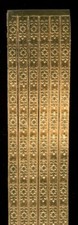 Scrap Diecut German Dresden Antique Gold Foil...