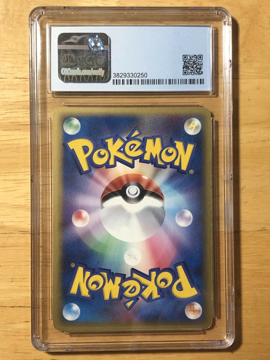 Latias Delta Species Pokemon 2005 Holo Holon R T 1st ED Japanese