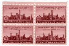 Scott #943 Smithsonian Institution Block of 4 Stamps - MNH
