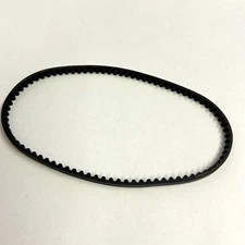 OEM Genuine Brother Secondary Timing Belt FOR/FROM XR9550 Sewing Machine