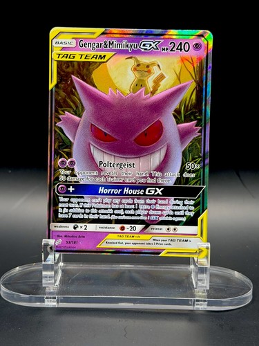 Gengar & Mimikyu GX