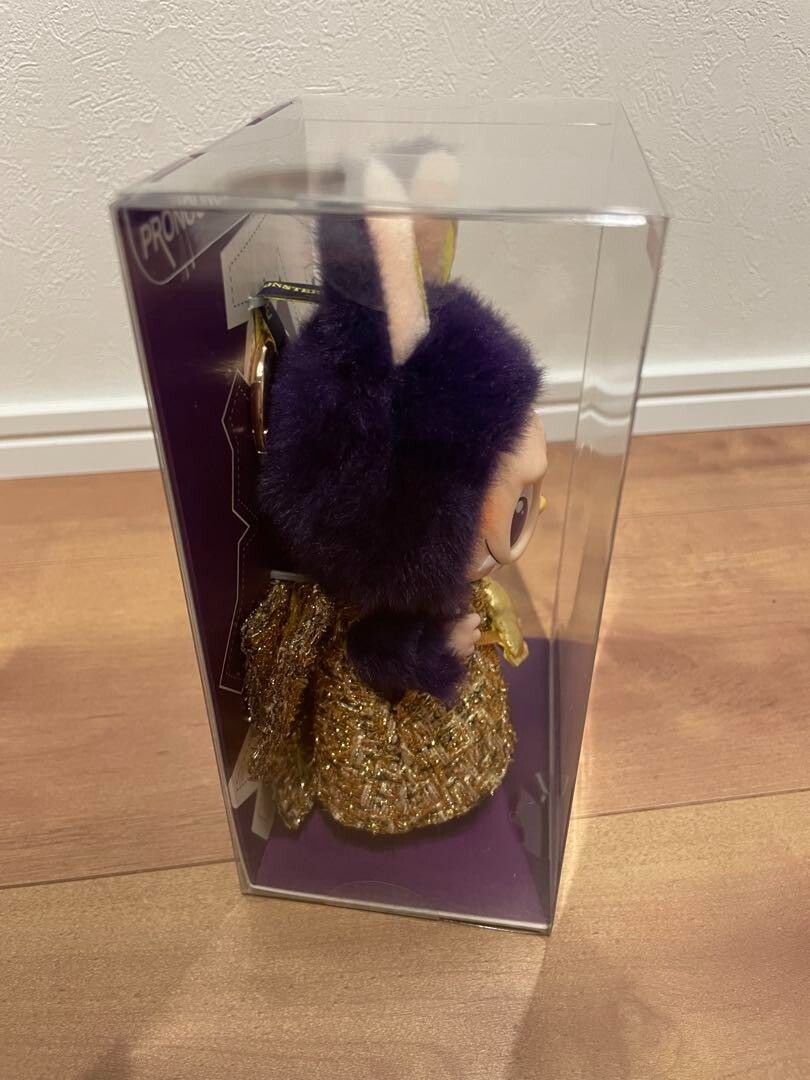 POPMART LABUBU × PRONOUNCE Wings of Fortune Vinyl Plush Hanging