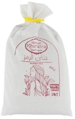 KHANUM KHANUMA Original Henna Rot 500gr Hennapulver Haarfarbe Hautfarbe Kina Haarpflege الحناء