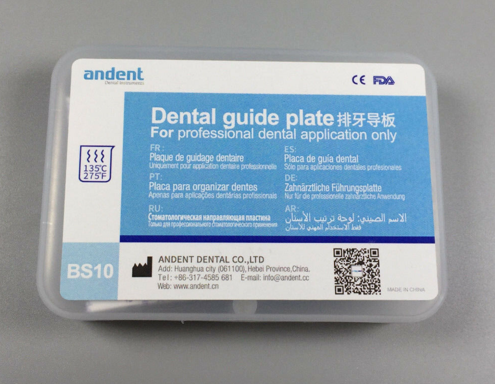 Dental Guide Template Plate For Complete Denture False Teeth Arrangement |  eBay