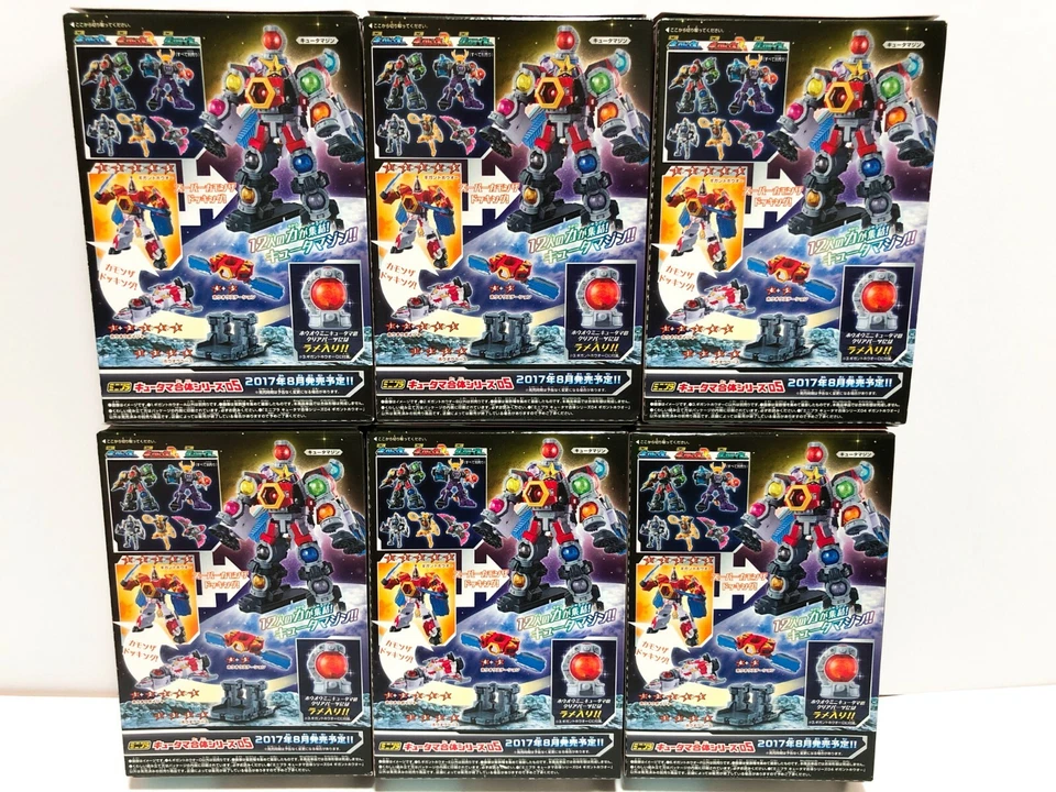 Power Rangers Kyuranger Mini Pla 04 GIGANT HOUOU Megazord Juego de 6 Bandai Envío Gratis Foto 2 de 4