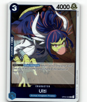 One Piece Card Game Ulti - Kingdoms of Intrigue | eBay One Piece Card Game Ulti - Kingdoms of Intrigue | eBay