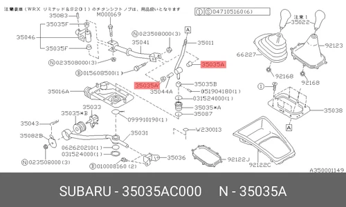 4Pcs Shifter Linkage Joint Bushing For 97-18 Subaru Impreza WRX STI 35035AC000 - Picture 9 of 13