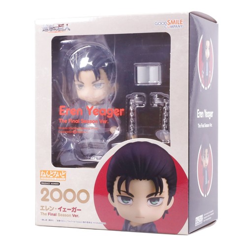 Attack on Titan Action Figure Eren Yeager The Final Season Ver. GSC