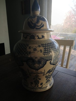 Expensive Antique Vase