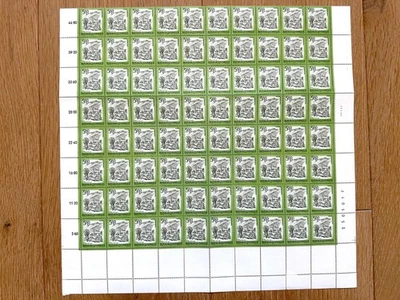 Österreich 1982 Rieziern Kleinwalsertal Bogen mit 80 stk Mi. 1711  postfrisch ** - Bild 1 von 2