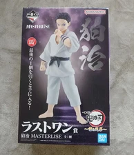 Demon Slayer Ichiban Kuji Last One Prize Hakuji (Akaza) MASTERLISE Figure New FS