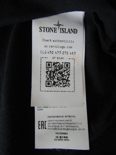 Stone Island Herren T-Shirt Gr.L Schwarz. - Bild 5 von 5